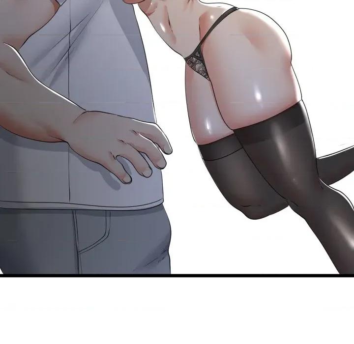 初戀的意外同居 與初戀的意外同居-與初戀的意外同居 第58話 第143页