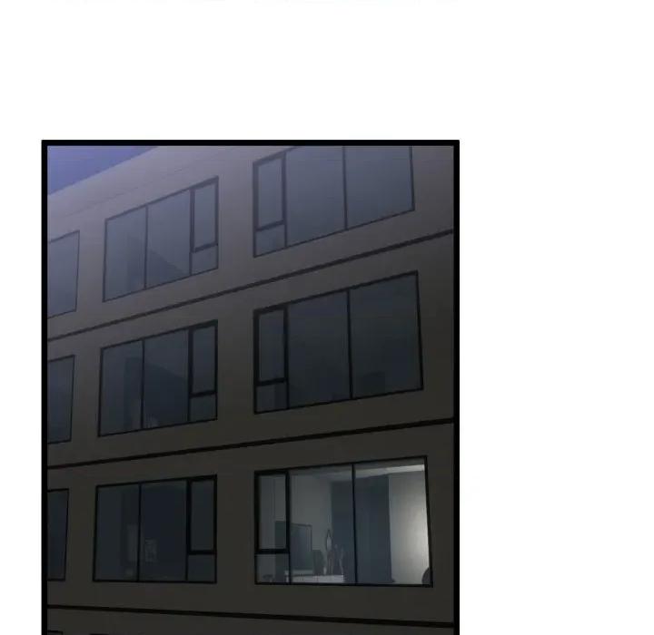 初戀的意外同居 與初戀的意外同居-與初戀的意外同居 第59話 第13页