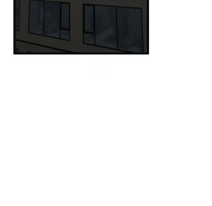 初戀的意外同居 與初戀的意外同居-與初戀的意外同居 第59話 第14页