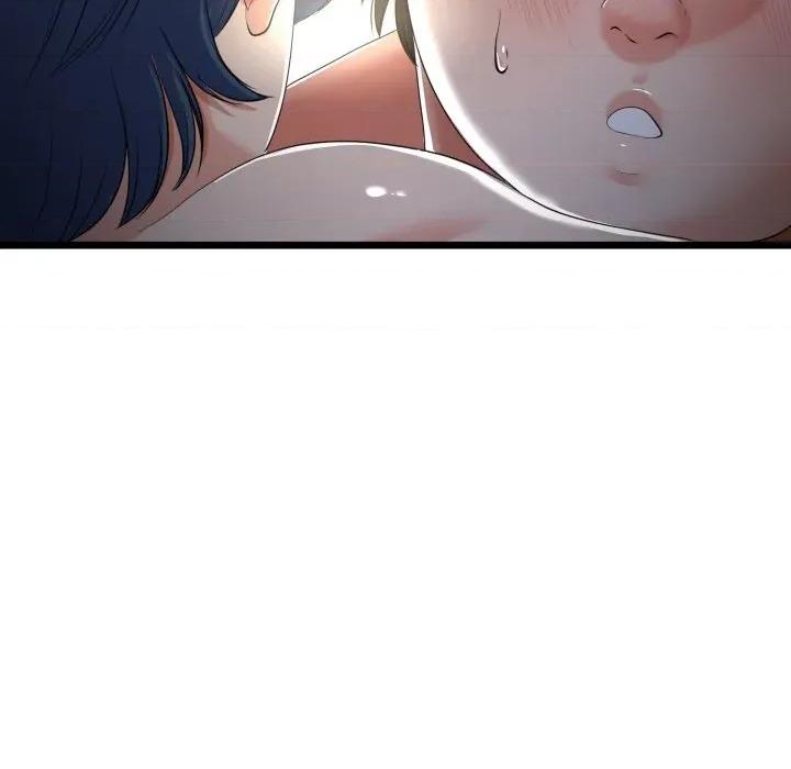 初戀的意外同居 與初戀的意外同居-與初戀的意外同居 第59話 第18页