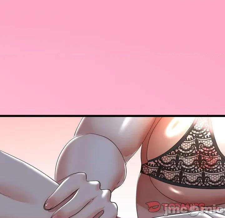 初戀的意外同居 與初戀的意外同居-與初戀的意外同居 第59話 第45页