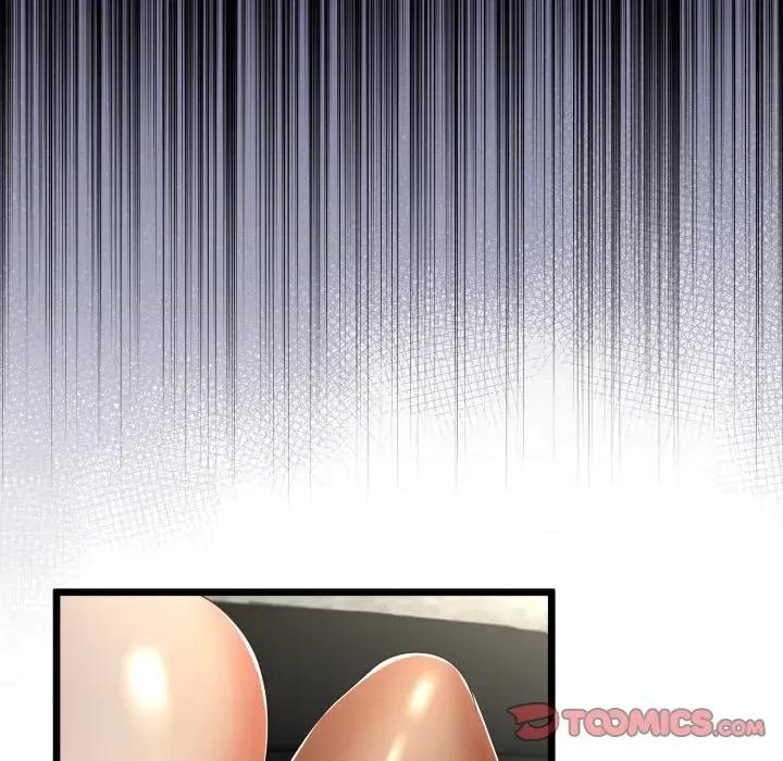 初戀的意外同居 與初戀的意外同居-與初戀的意外同居 第59話 第63页