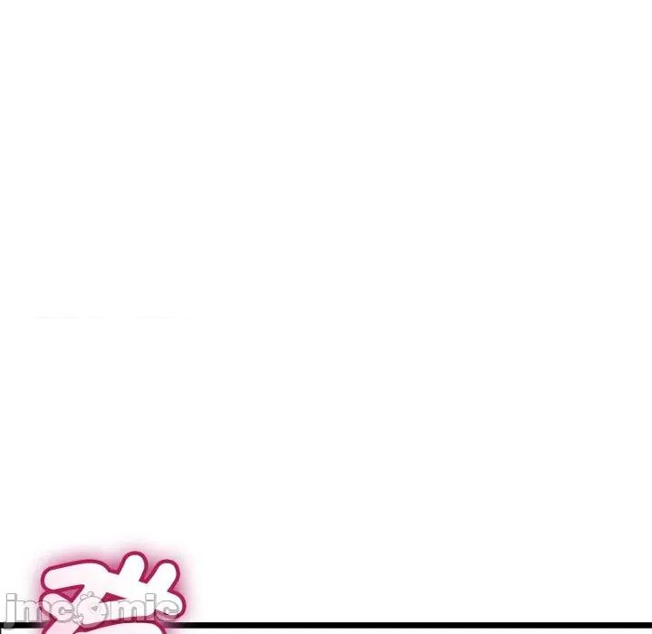 初戀的意外同居 與初戀的意外同居-與初戀的意外同居 第59話 第65页