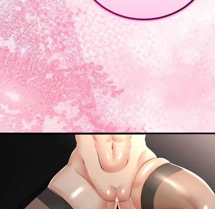 初戀的意外同居 與初戀的意外同居-與初戀的意外同居 第59話 第72页