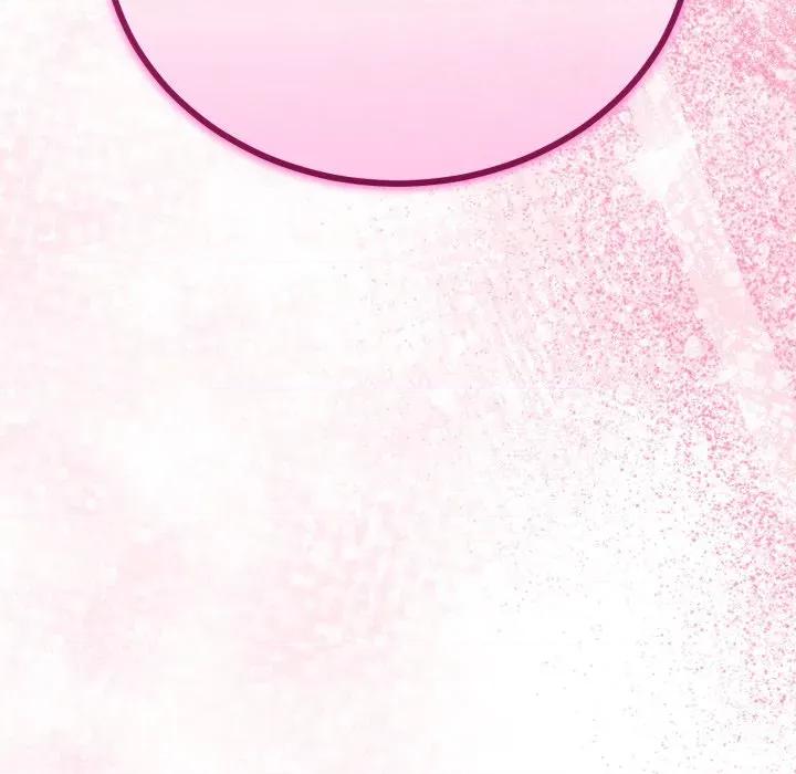 初戀的意外同居 與初戀的意外同居-與初戀的意外同居 第59話 第74页