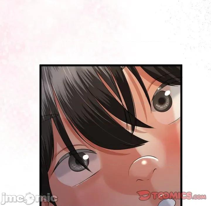 初戀的意外同居 與初戀的意外同居-與初戀的意外同居 第59話 第75页