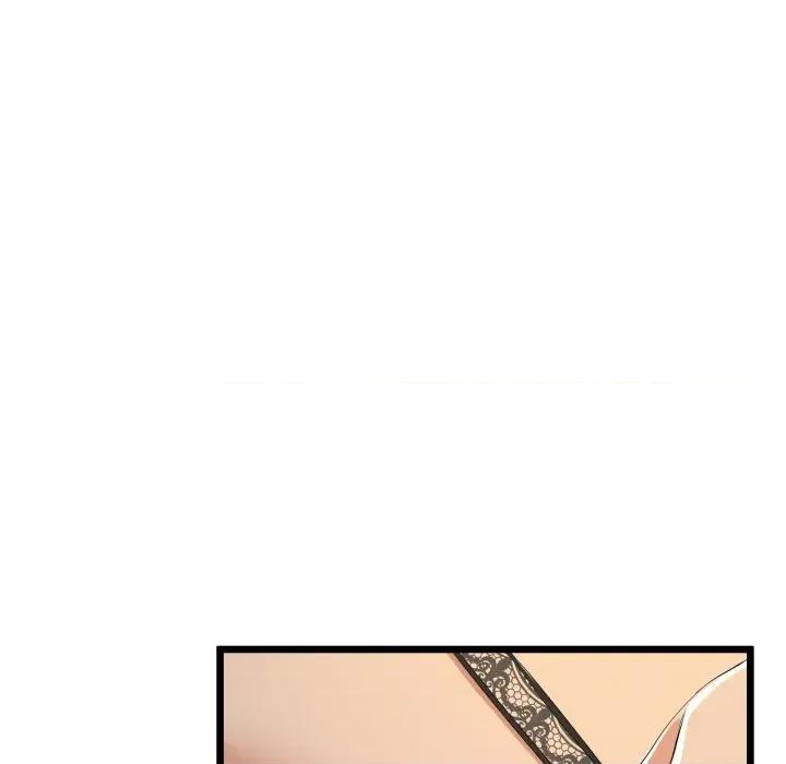 初戀的意外同居 與初戀的意外同居-與初戀的意外同居 第59話 第86页