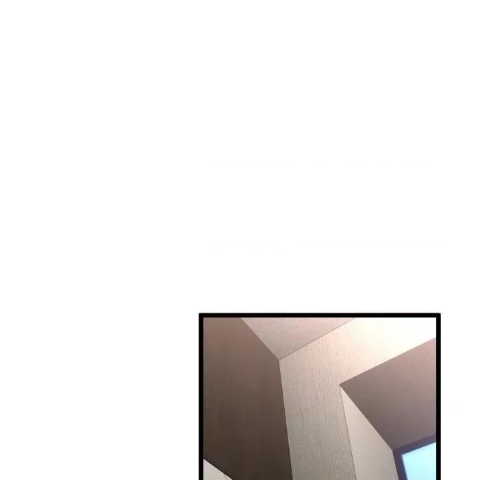 初戀的意外同居 與初戀的意外同居-與初戀的意外同居 第59話 第88页