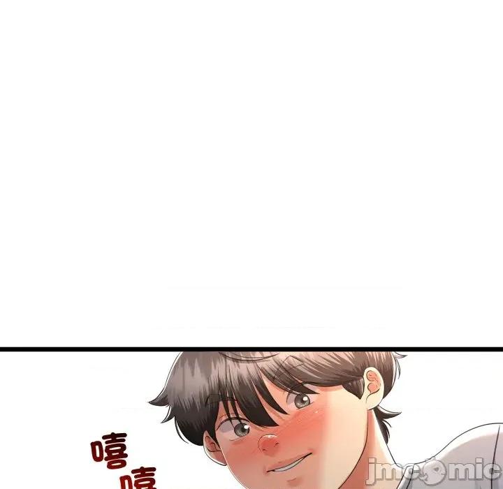 初戀的意外同居 與初戀的意外同居-與初戀的意外同居 第59話 第90页