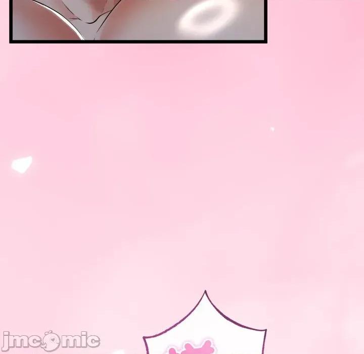 初戀的意外同居 與初戀的意外同居-與初戀的意外同居 第59話 第100页