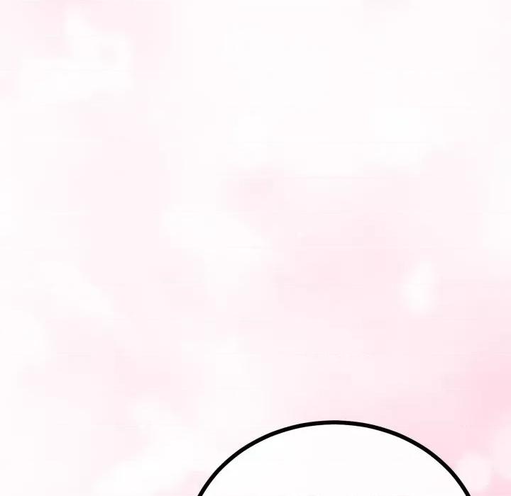 初戀的意外同居 與初戀的意外同居-與初戀的意外同居 第59話 第103页