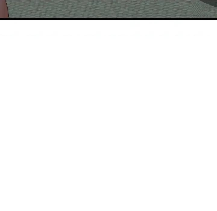 初戀的意外同居 與初戀的意外同居-與初戀的意外同居 第60話 第23页