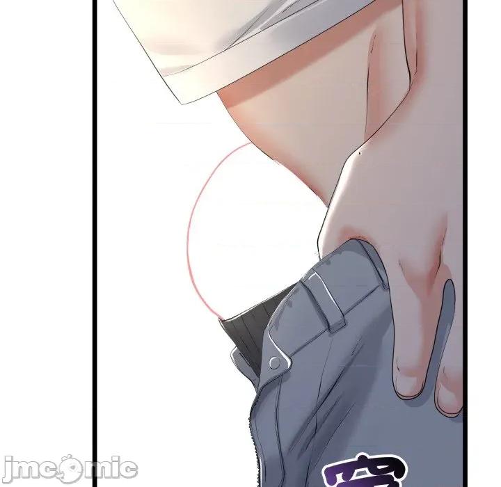 初戀的意外同居 與初戀的意外同居-與初戀的意外同居 第60話 第25页