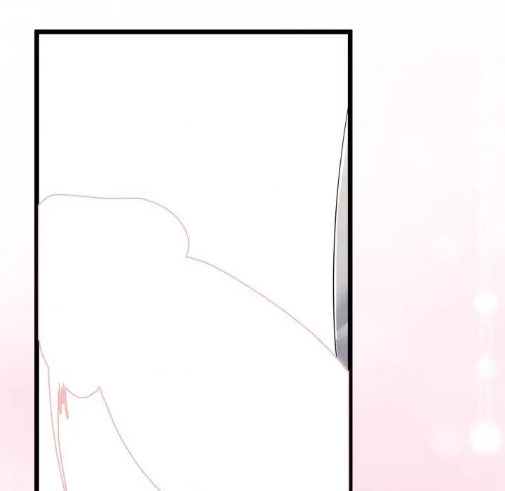 初戀的意外同居 與初戀的意外同居-與初戀的意外同居 第60話 第27页