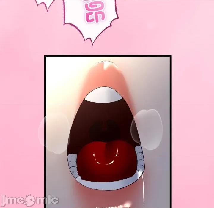 初戀的意外同居 與初戀的意外同居-與初戀的意外同居 第60話 第35页
