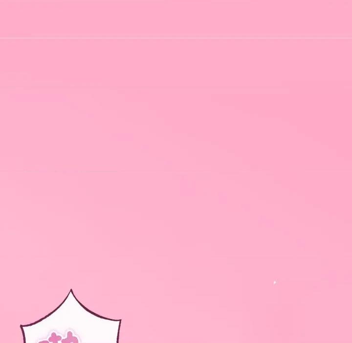 初戀的意外同居 與初戀的意外同居-與初戀的意外同居 第60話 第37页