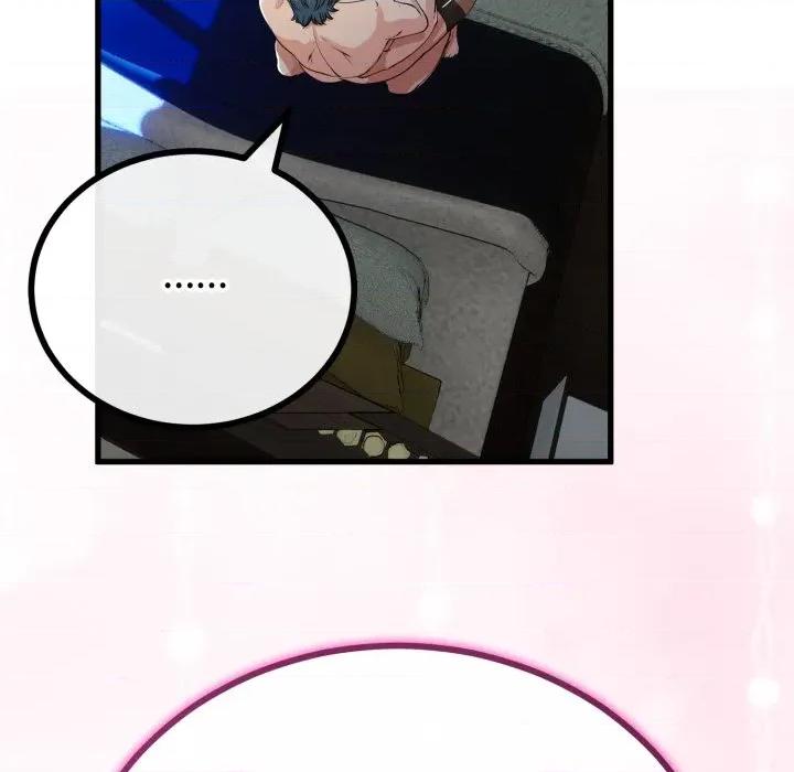 初戀的意外同居 與初戀的意外同居-與初戀的意外同居 第60話 第106页