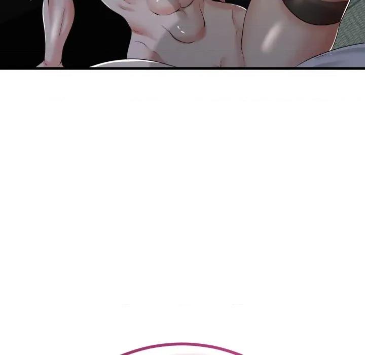 初戀的意外同居 與初戀的意外同居-與初戀的意外同居 第60話 第143页