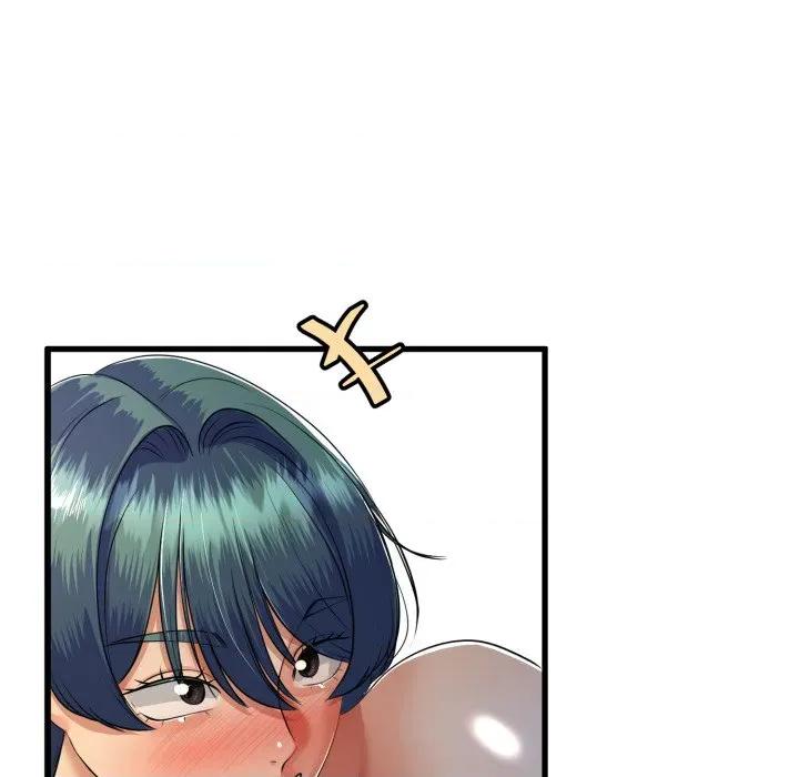 初戀的意外同居 與初戀的意外同居-與初戀的意外同居 第60話 第146页