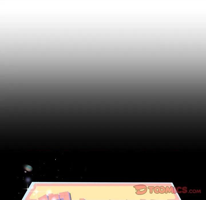 初戀的意外同居 與初戀的意外同居-與初戀的意外同居 第61話 第12页
