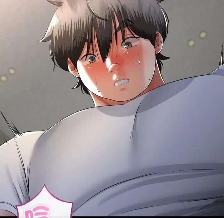 初戀的意外同居 與初戀的意外同居-與初戀的意外同居 第61話 第32页