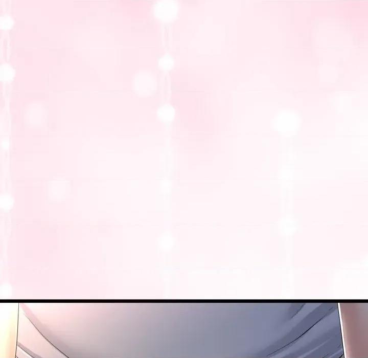 初戀的意外同居 與初戀的意外同居-與初戀的意外同居 第61話 第36页