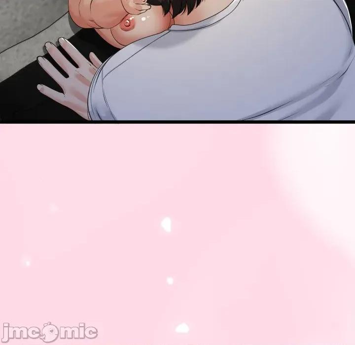 初戀的意外同居 與初戀的意外同居-與初戀的意外同居 第61話 第60页
