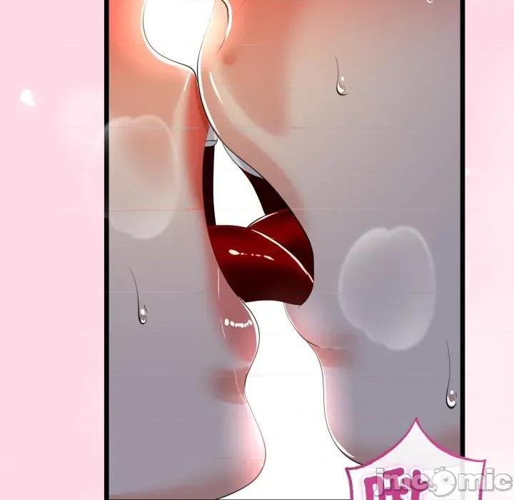 初戀的意外同居 與初戀的意外同居-與初戀的意外同居 第61話 第70页