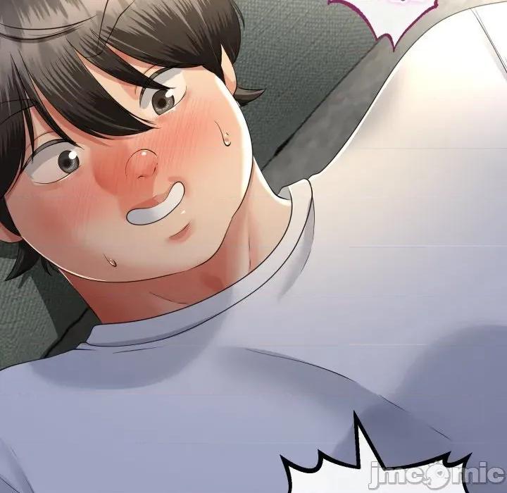 初戀的意外同居 與初戀的意外同居-與初戀的意外同居 第61話 第150页