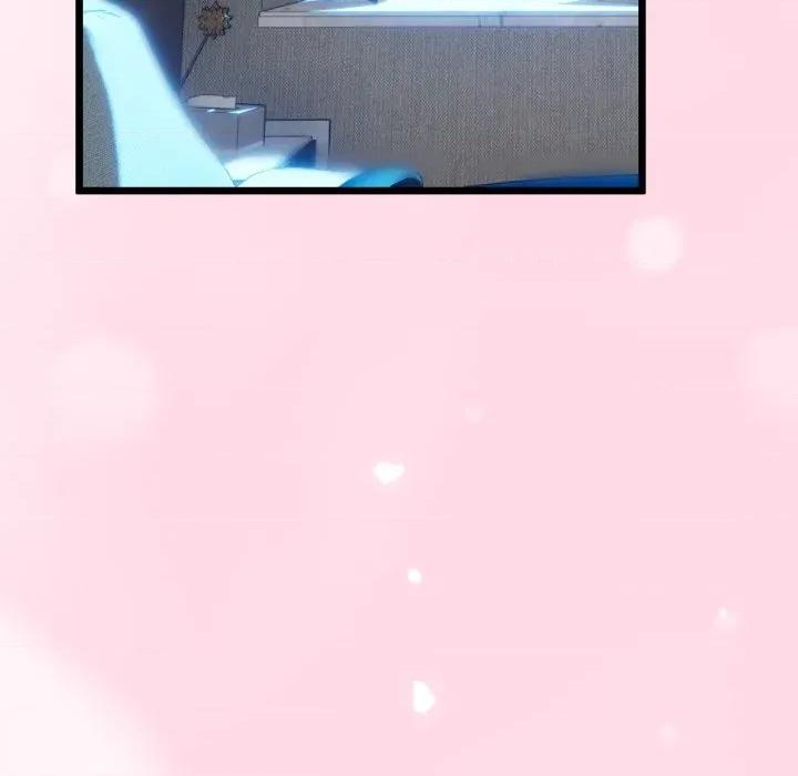 初戀的意外同居 與初戀的意外同居-與初戀的意外同居 第62話 第17页