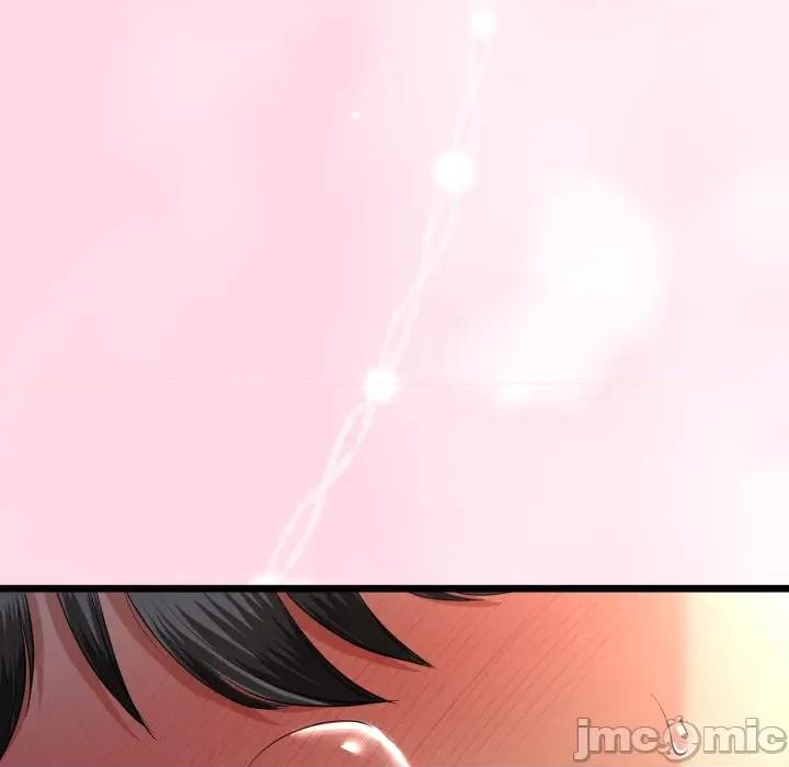 初戀的意外同居 與初戀的意外同居-與初戀的意外同居 第62話 第20页