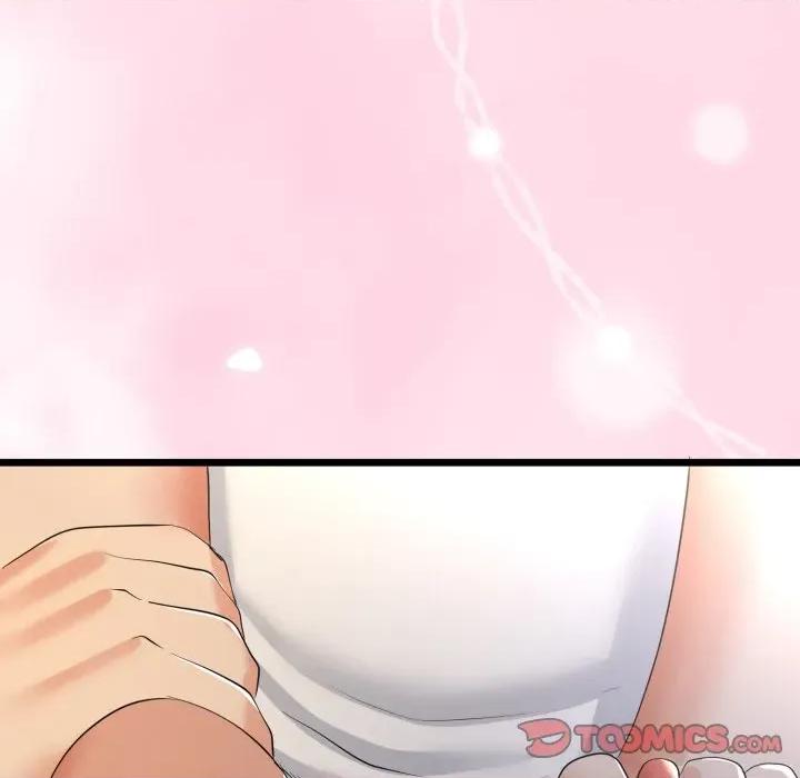 初戀的意外同居 與初戀的意外同居-與初戀的意外同居 第62話 第48页