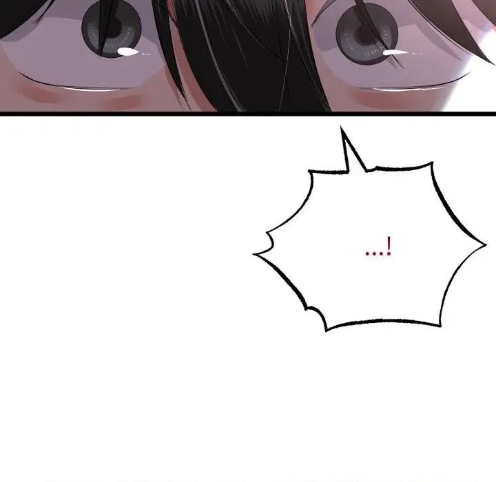 初戀的意外同居 與初戀的意外同居-與初戀的意外同居 第62話 第141页