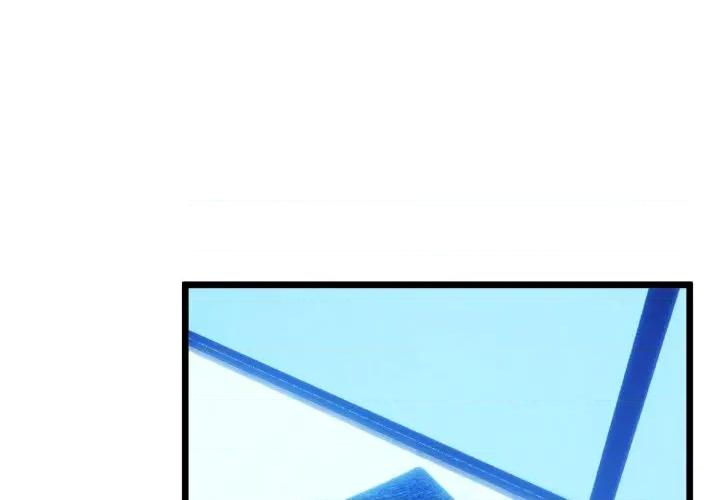 初戀的意外同居 與初戀的意外同居-與初戀的意外同居 第63話 第1页