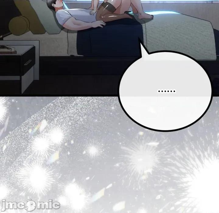 初戀的意外同居 與初戀的意外同居-與初戀的意外同居 第63話 第25页