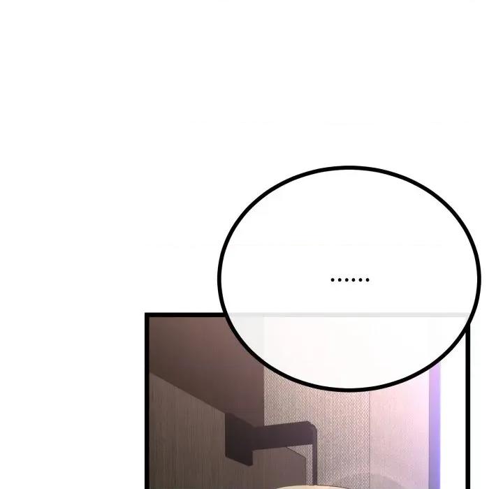 初戀的意外同居 與初戀的意外同居-與初戀的意外同居 第63話 第34页