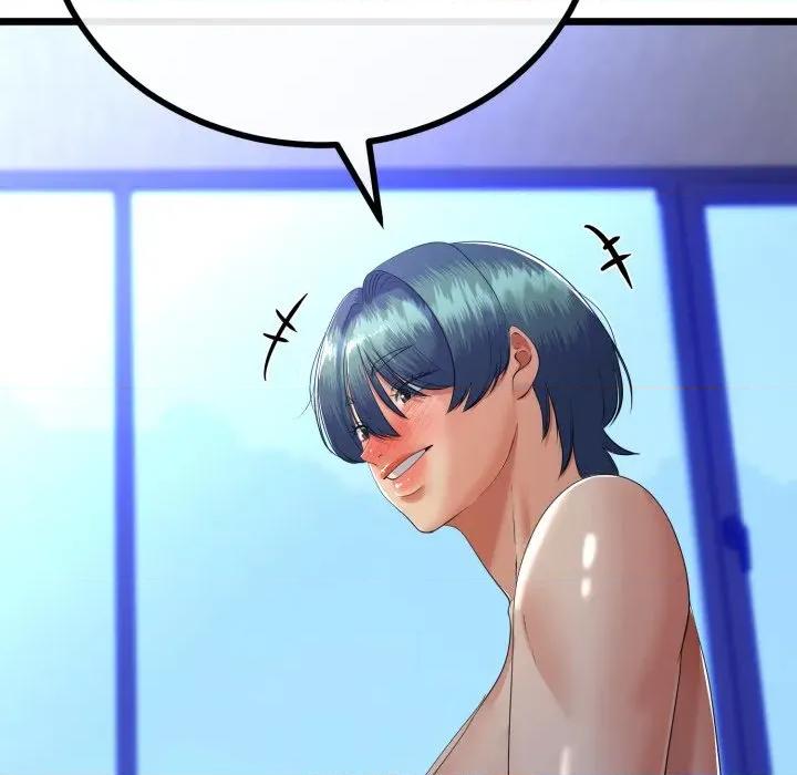 初戀的意外同居 與初戀的意外同居-與初戀的意外同居 第63話 第49页