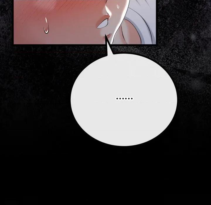 初戀的意外同居 與初戀的意外同居-與初戀的意外同居 第63話 第62页