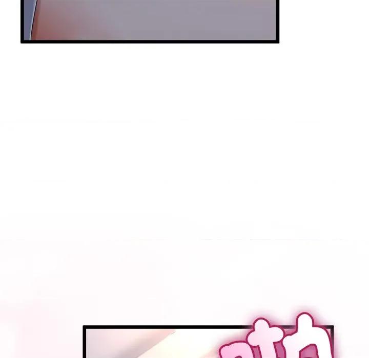 初戀的意外同居 與初戀的意外同居-與初戀的意外同居 第63話 第67页