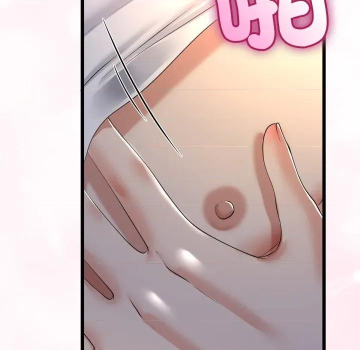 初戀的意外同居 與初戀的意外同居-與初戀的意外同居 第63話 第68页