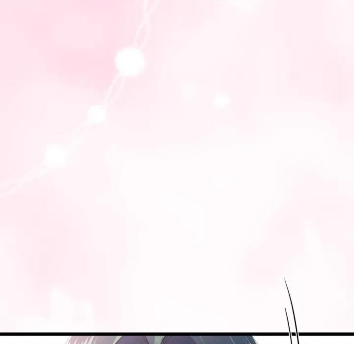初戀的意外同居 與初戀的意外同居-與初戀的意外同居 第63話 第78页