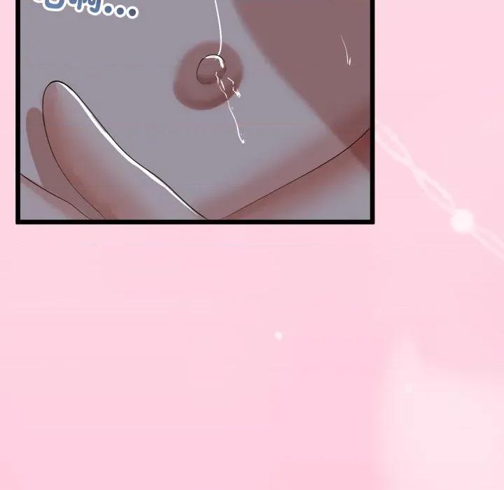 初戀的意外同居 與初戀的意外同居-與初戀的意外同居 第63話 第94页