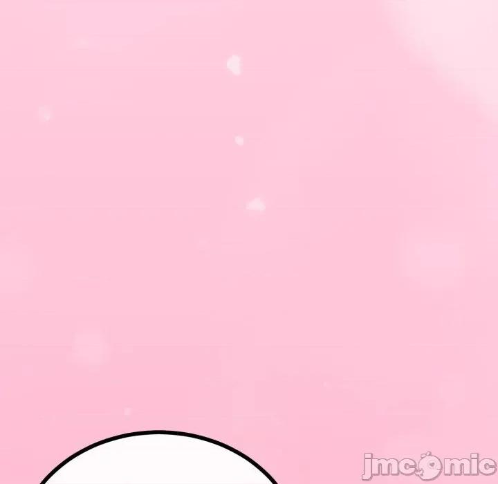 初戀的意外同居 與初戀的意外同居-與初戀的意外同居 第63話 第95页