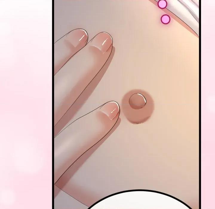 初戀的意外同居 與初戀的意外同居-與初戀的意外同居 第63話 第113页