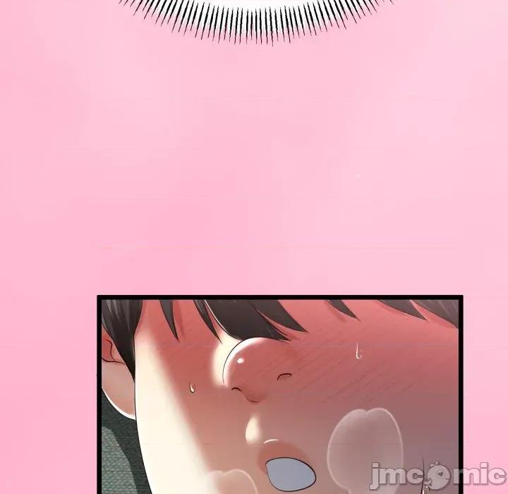 初戀的意外同居 與初戀的意外同居-與初戀的意外同居 第63話 第135页