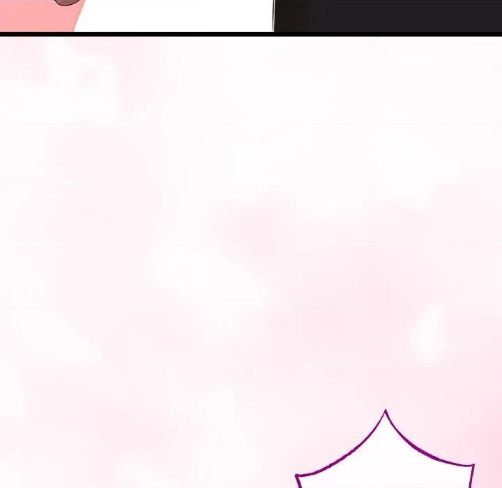 初戀的意外同居 與初戀的意外同居-與初戀的意外同居 第63話 第143页