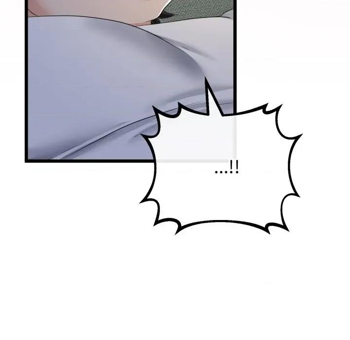 初戀的意外同居 與初戀的意外同居-與初戀的意外同居 第64話 第24页