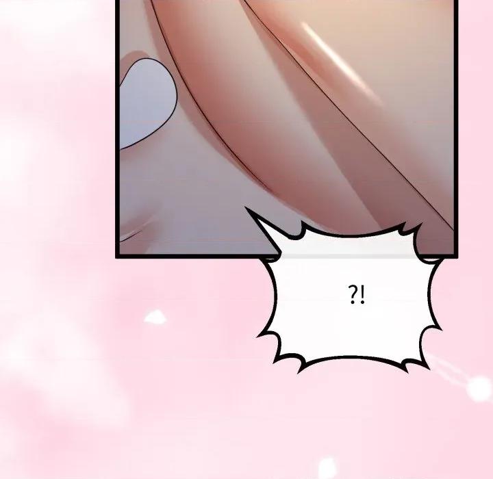 初戀的意外同居 與初戀的意外同居-與初戀的意外同居 第64話 第69页