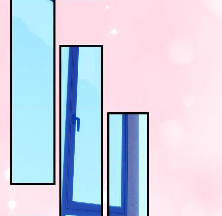 初戀的意外同居 與初戀的意外同居-與初戀的意外同居 第65話 第47页