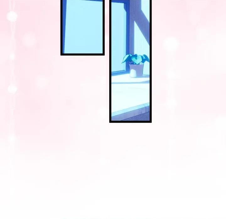 初戀的意外同居 與初戀的意外同居-與初戀的意外同居 第65話 第48页